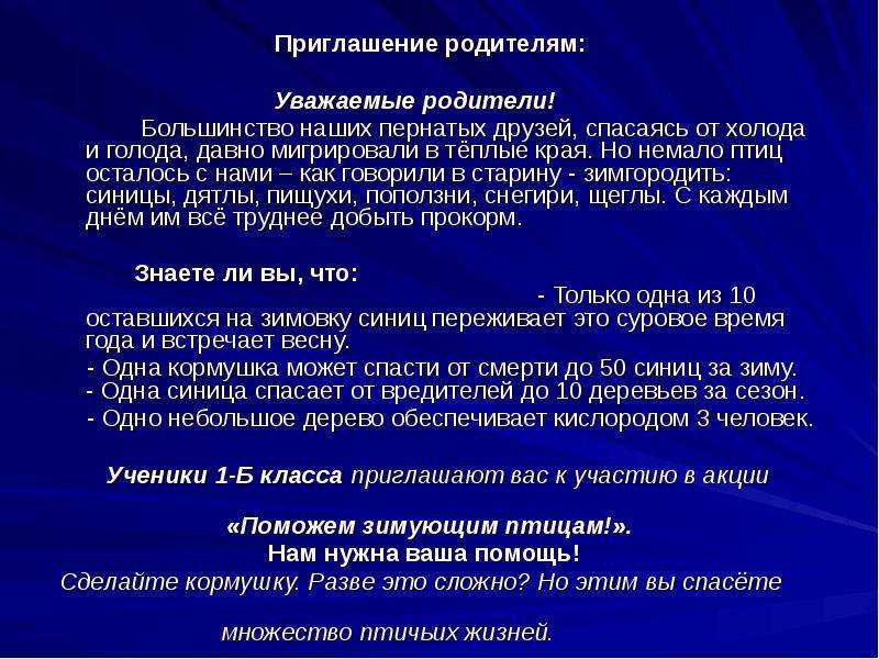 Образ жюли карагиной в романе война и мир сочинение-характеристика. браки, построенные по расчету.(на основе романа л