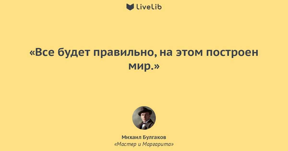 Аргументы из литературы для сочинения 15.3: «что такое мужество» (огэ по русскому языку)