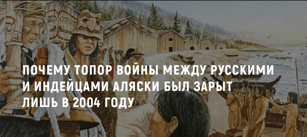План рассказа любовь к жизни джек лондон