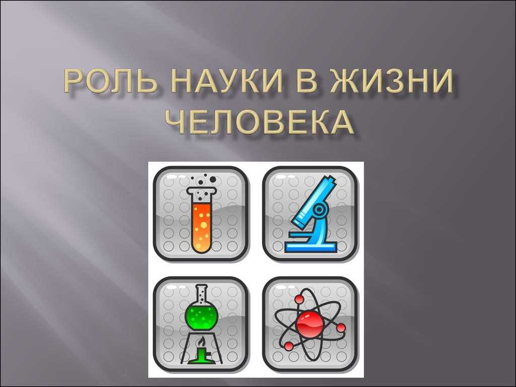 Можно ли зинаиду считать тургеневской девушкой. сочинение: образ тургеневской девушки