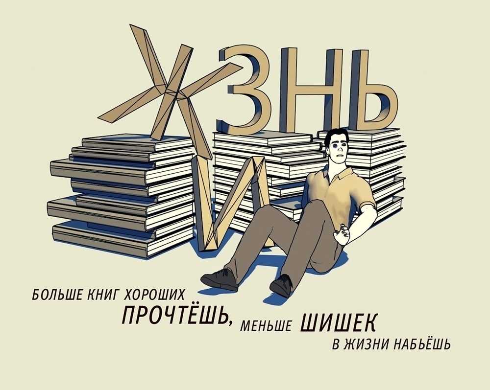 Trounin.ru