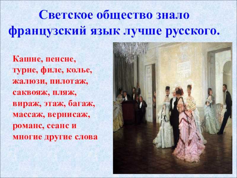 Три главных сражения в романе л. н. толстого «война и мир»