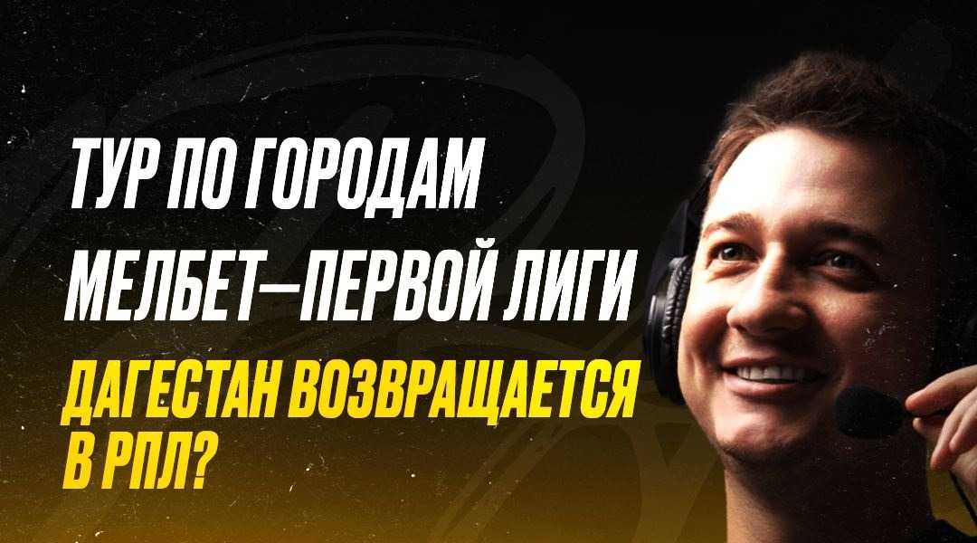 Цитатная характеристика как сделать
