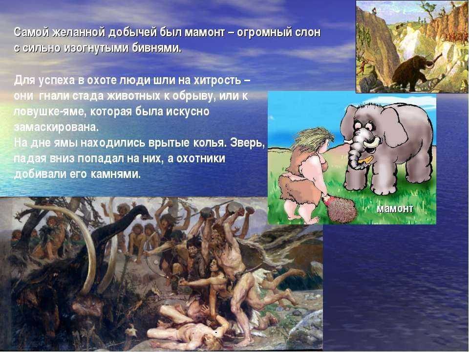 Фадеев разгром описание героя мечик. образ и характеристика мечика в романе разгром фадеева сочинение