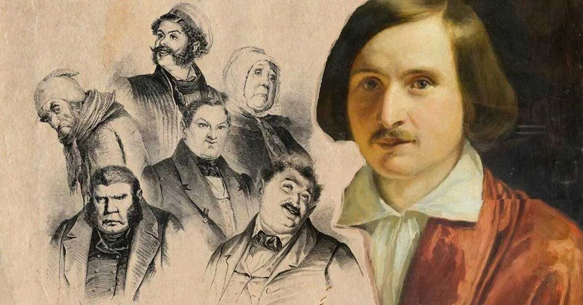 История создания поэмы гоголя «мёртвые души» — статьи — омилия