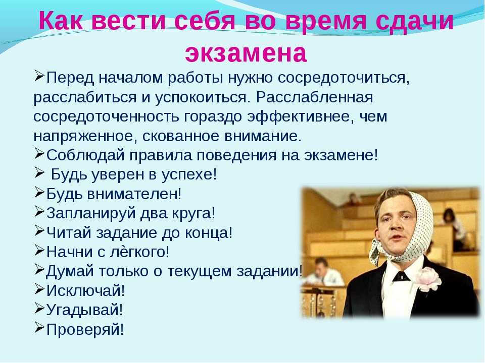 Анализ повести «степь» а.п. чехова: сюжет и герои