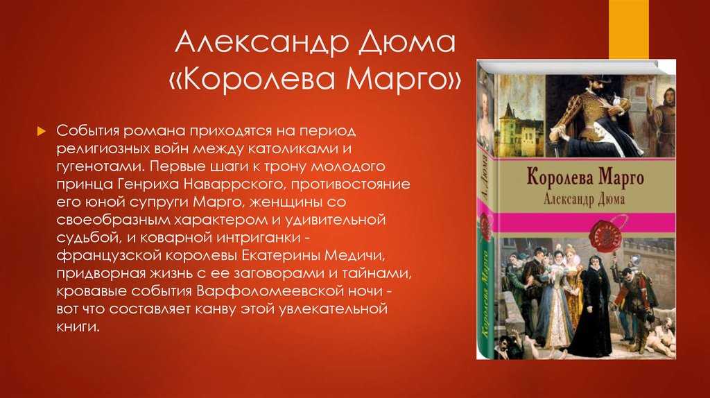 Всё кратко - wap версия