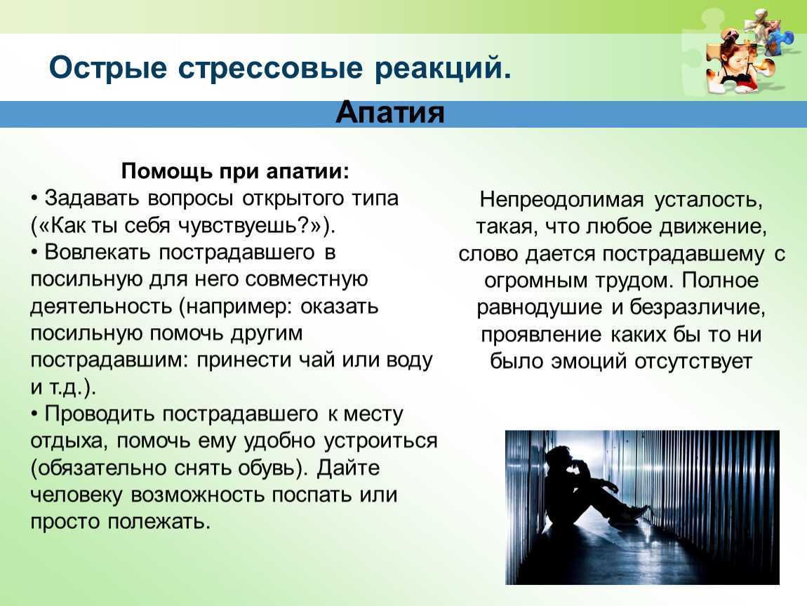 Сочинение "что такое семья?"