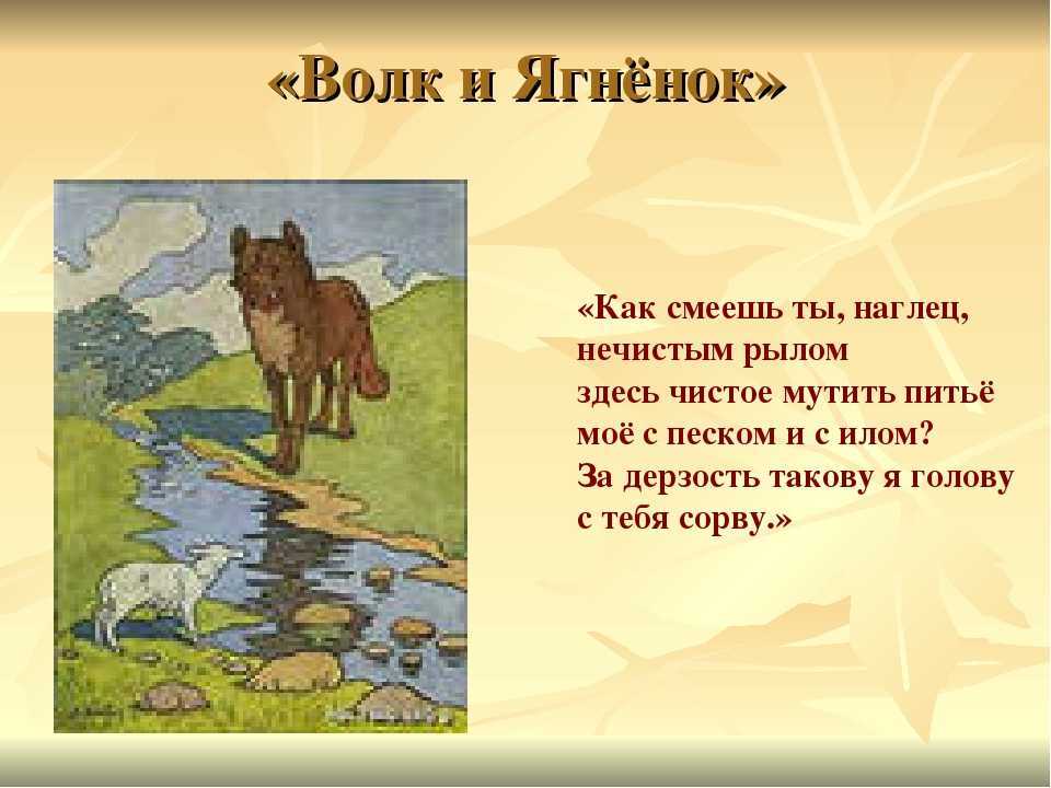 "самоотверженный заяц" ? краткое содержание сказки м.е. салтыкова-щедрина