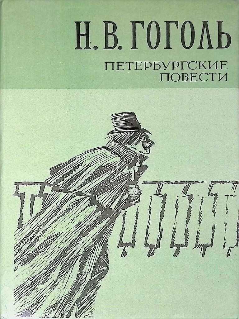 Сочинение любовь это счастье или страдание бедная лиза