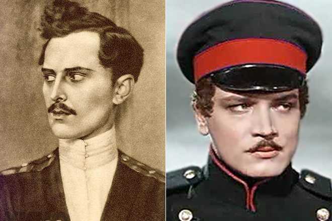 Печорин