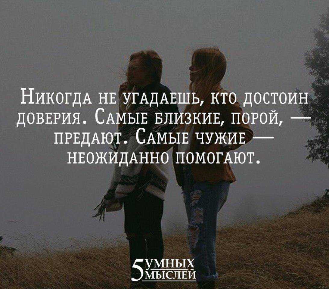 Что такое семья для каждого человека: понятие, значение и роль в жизни