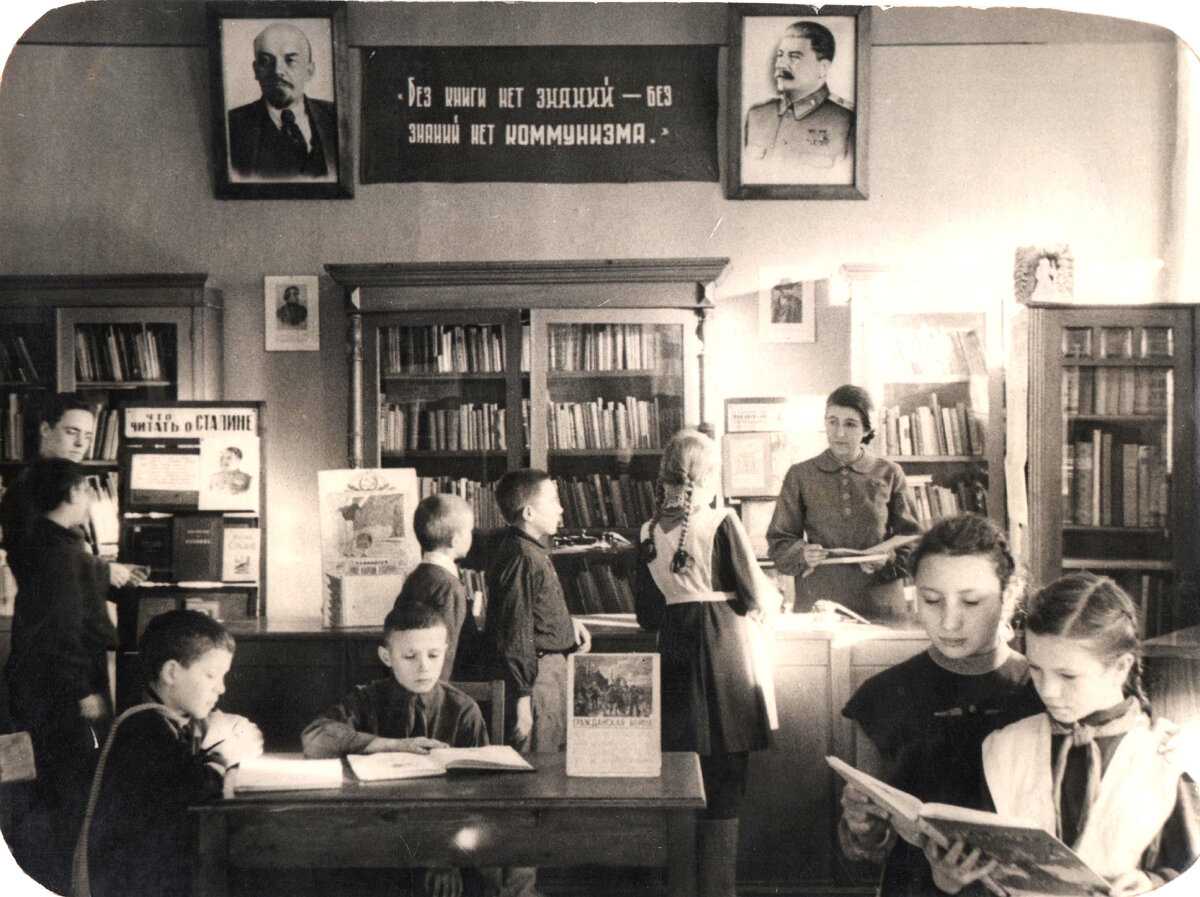 Кисловская г.а., бубекина н.в. детская библиотека в библиотечном мире - нмо ргдб