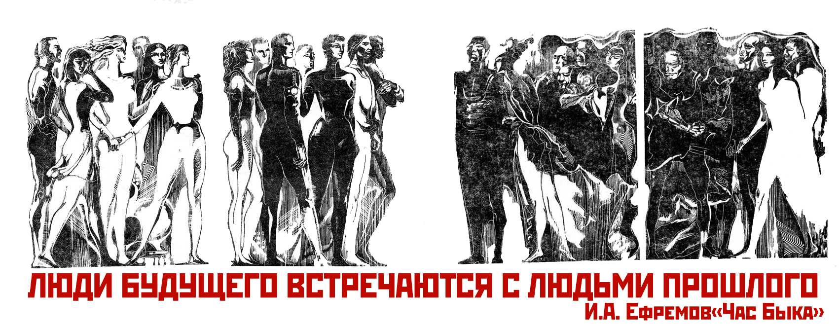 Саломея - краткое содержание пьесы оскара уайльда (сюжет произведения)