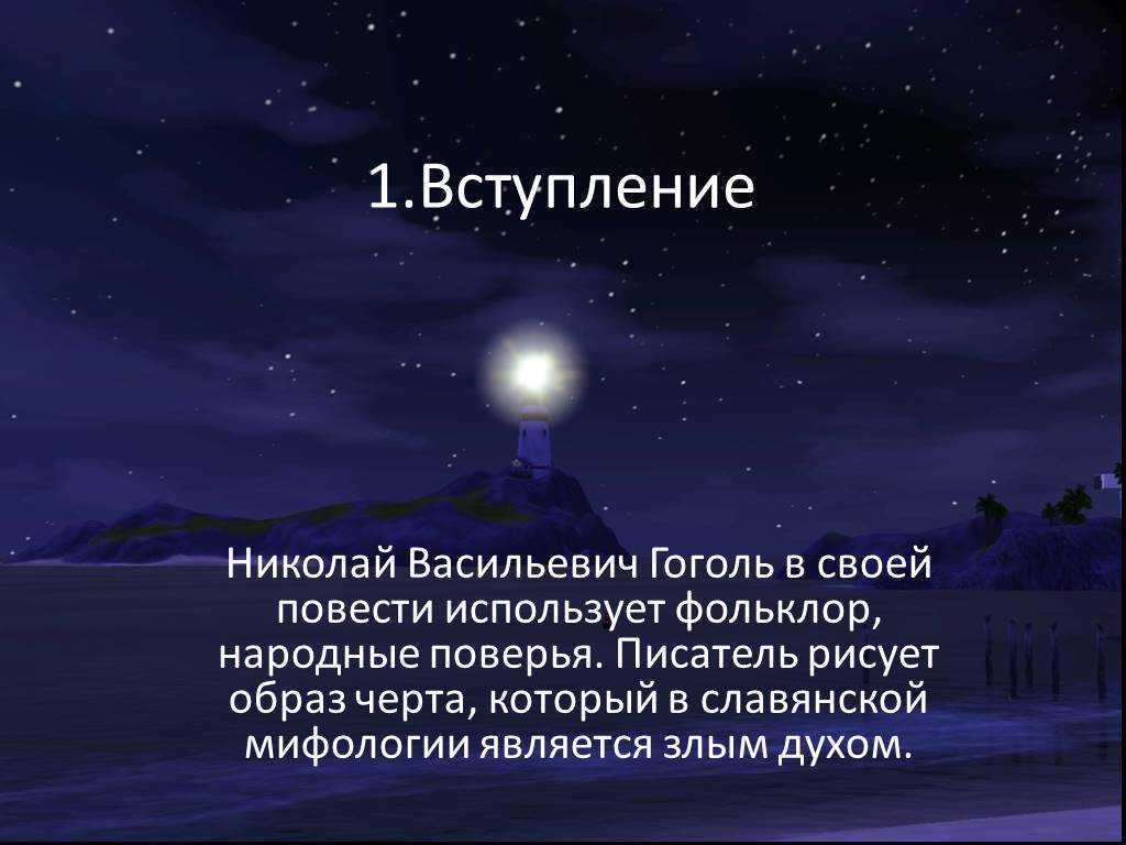 Загадки на новый год для детей и взрослых: веселые, с ответами, короткие, легкие и сложные, с подвохом и приколами / mama66.ru