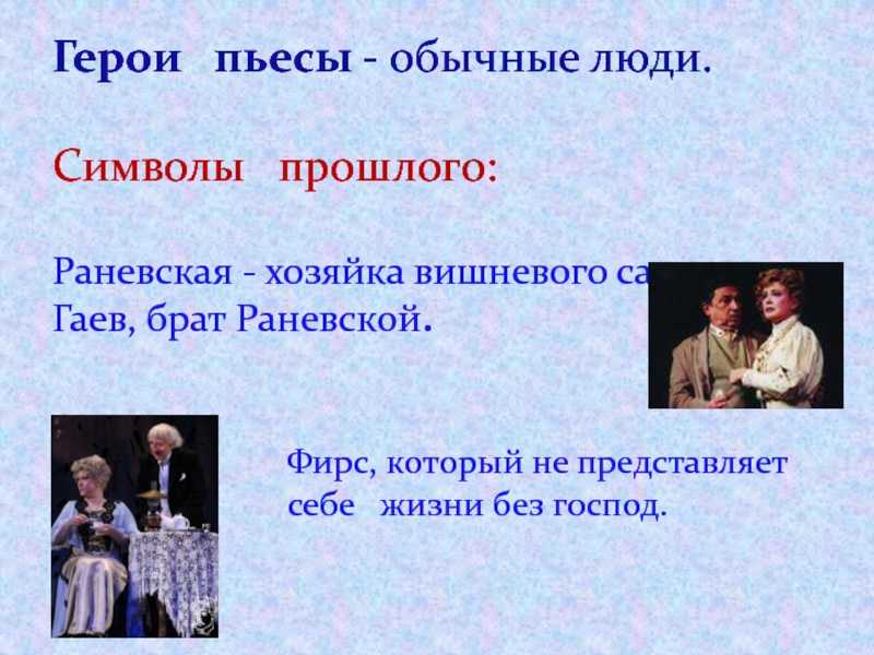 Мой спутник сочинение рассуждение