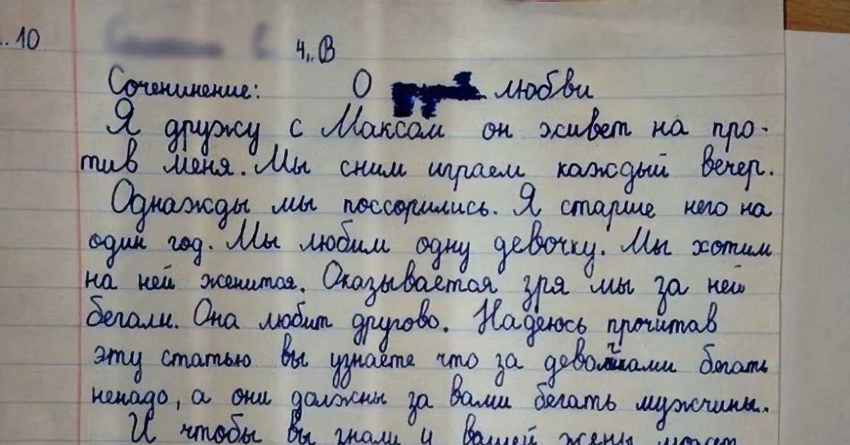 Александр пушкин: «отчизне посвятим души прекрасные порывы!»