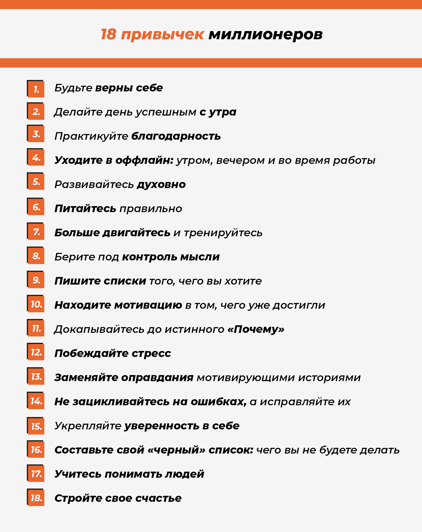 Сочинение на тему как стать взрослым - узнавалка.про