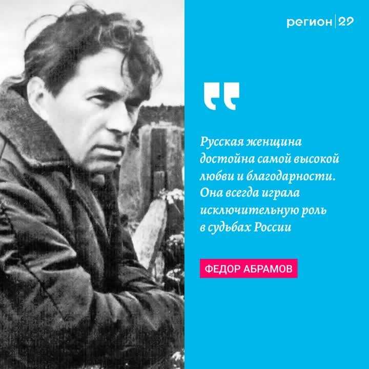 Поездка в прошлое сочинение прошлое