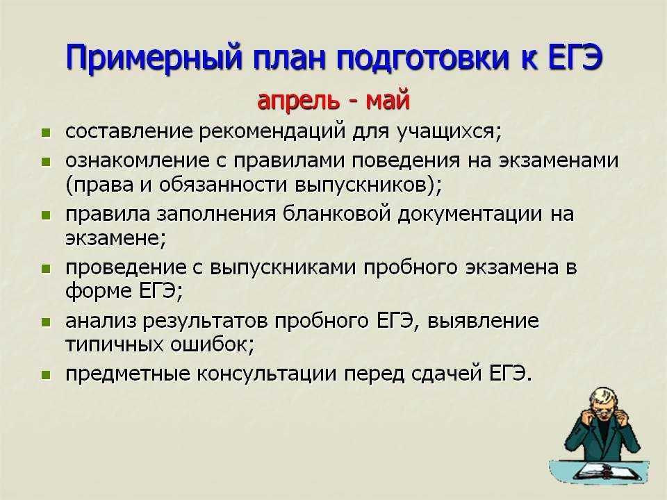Шолохов лазоревая степь сочинение