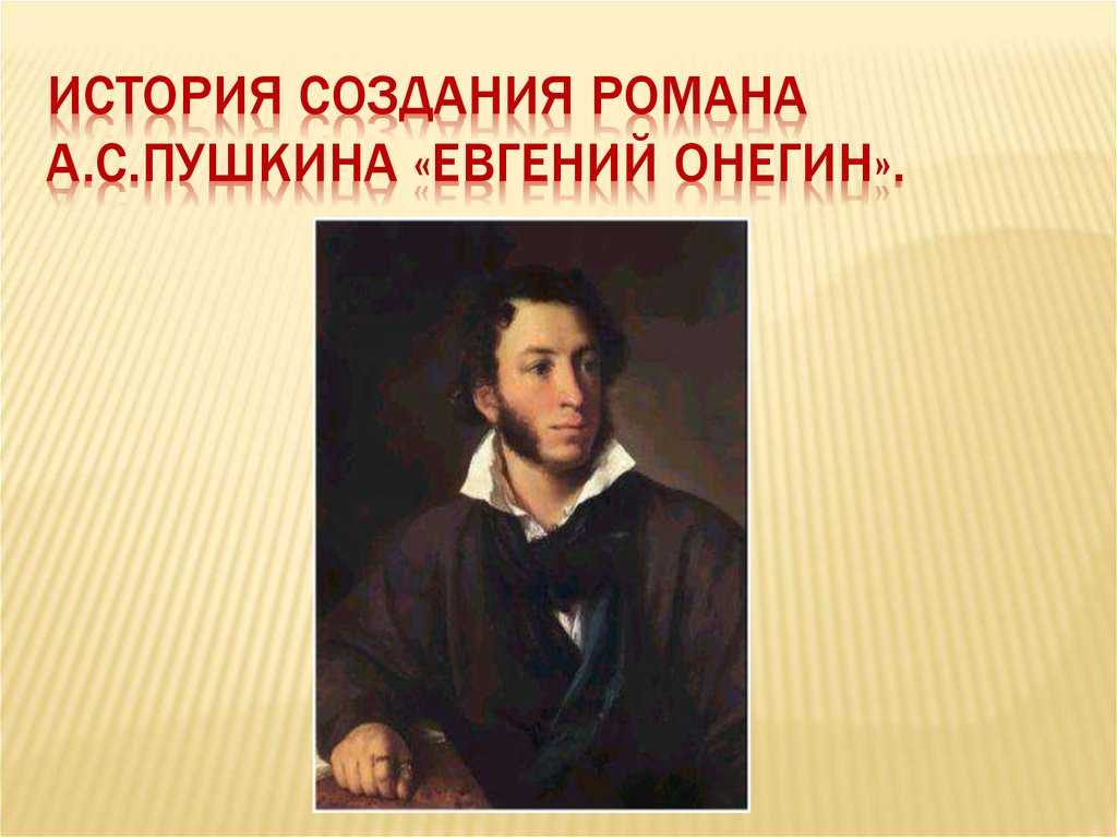 Кто такие поэты-шестидесятники?