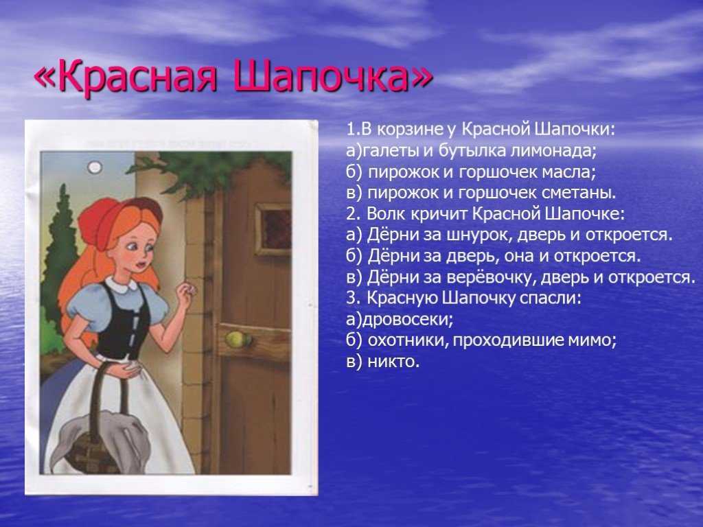 Мой ласковый котенок сочинение » собачки и кошечки