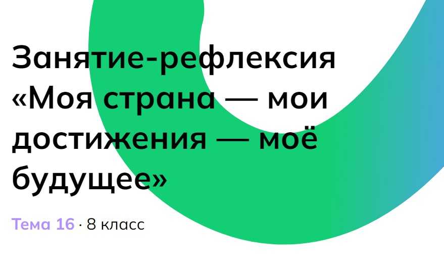 Сочинение на тему: путь раскольникова в романе преступление и наказание, достоевский