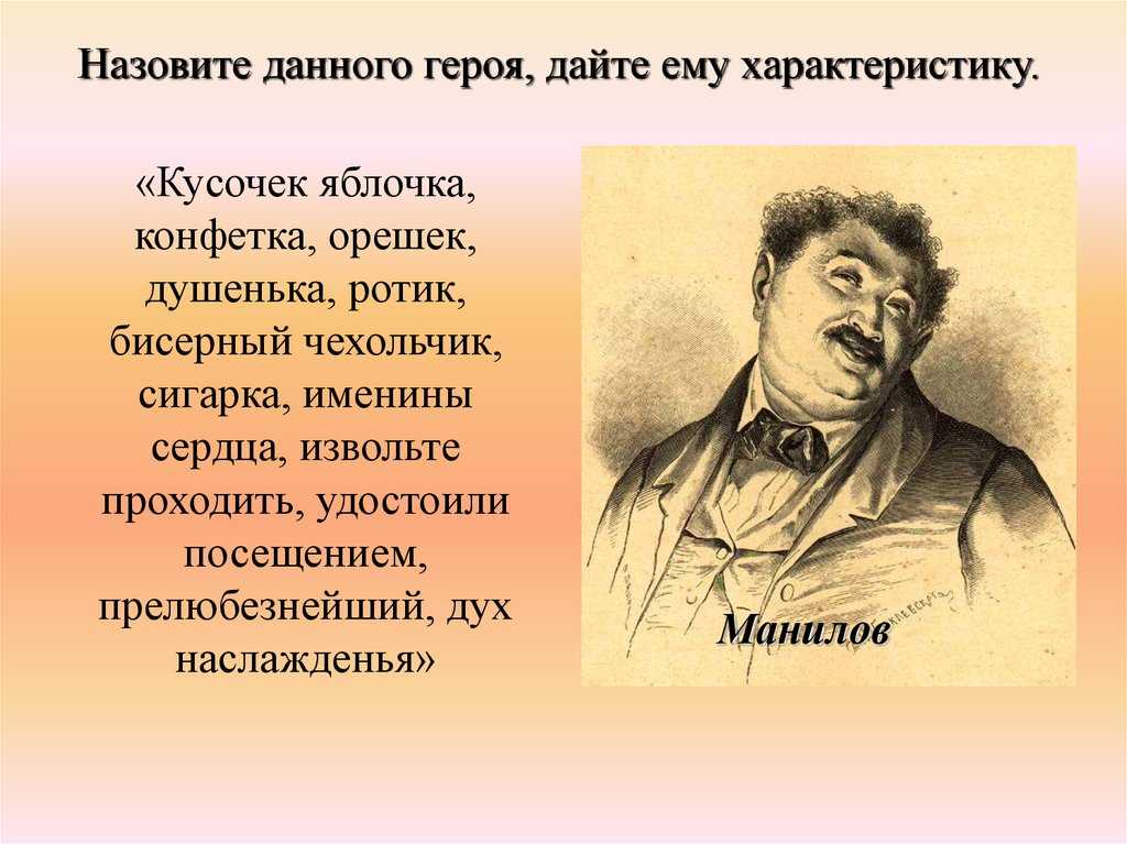 Описание алексея каренина в романе толстого цитата