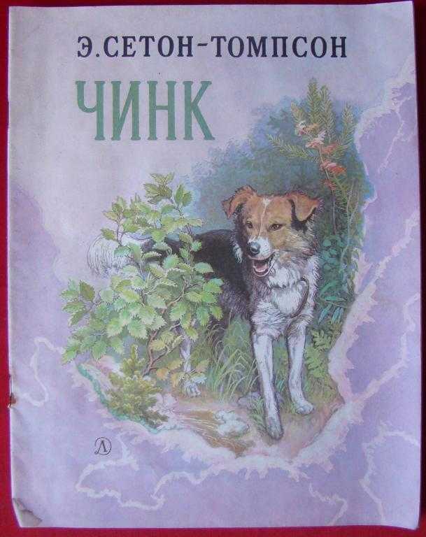 «горячий снег» краткое содержание романа бондарева – читать пересказ онлайн