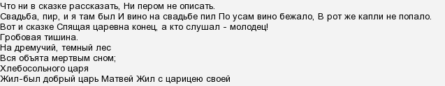 Редьярд киплинг - заповедь: читать стих, текст стихотворения полностью - классика на рустих