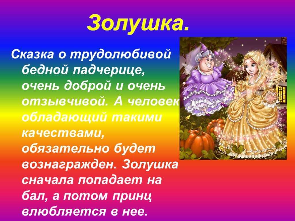 Чехов - дама с собачкой