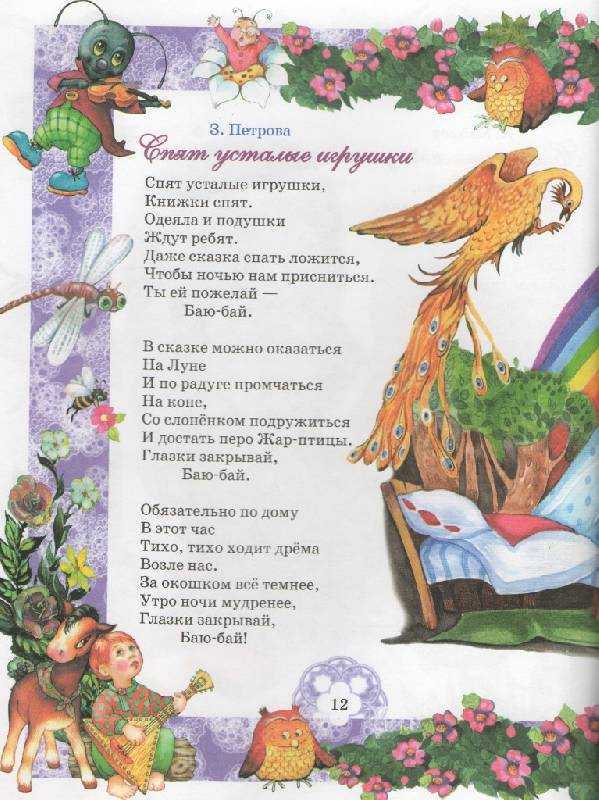 «моя любимая музыка»: 8 сочинений 2023 года