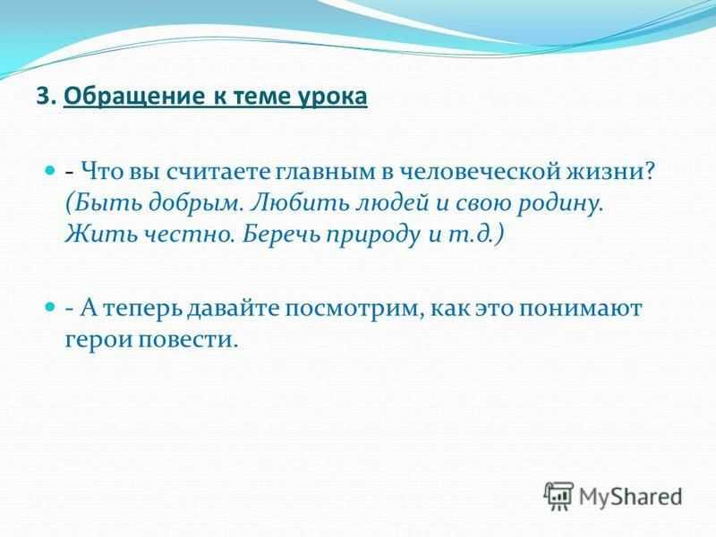 Счастливый классик. писатель чингиз айтматов