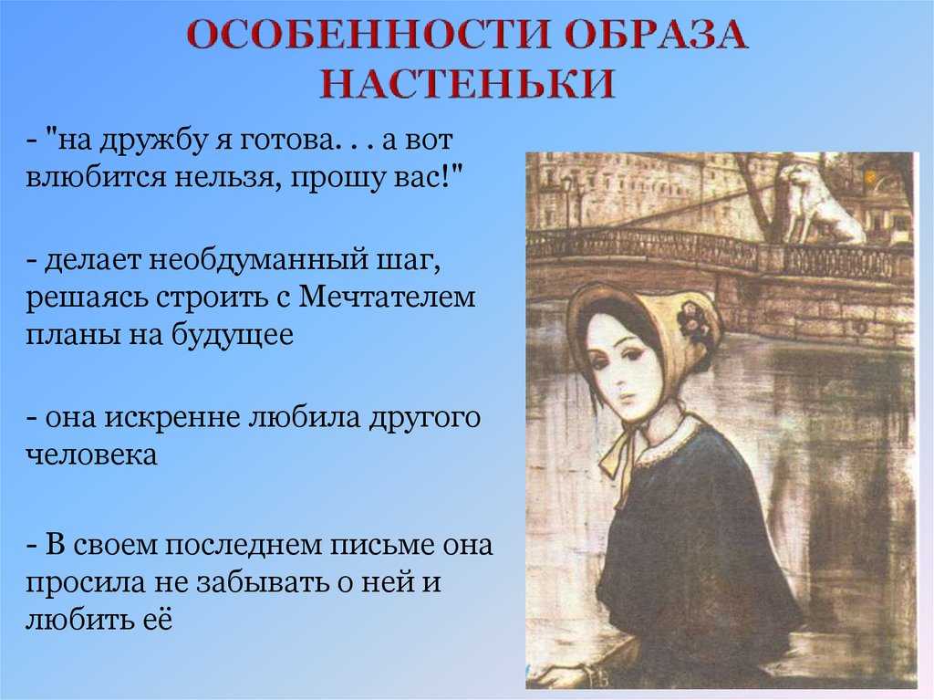А.с. грибоедов: полная биография. интересные факты