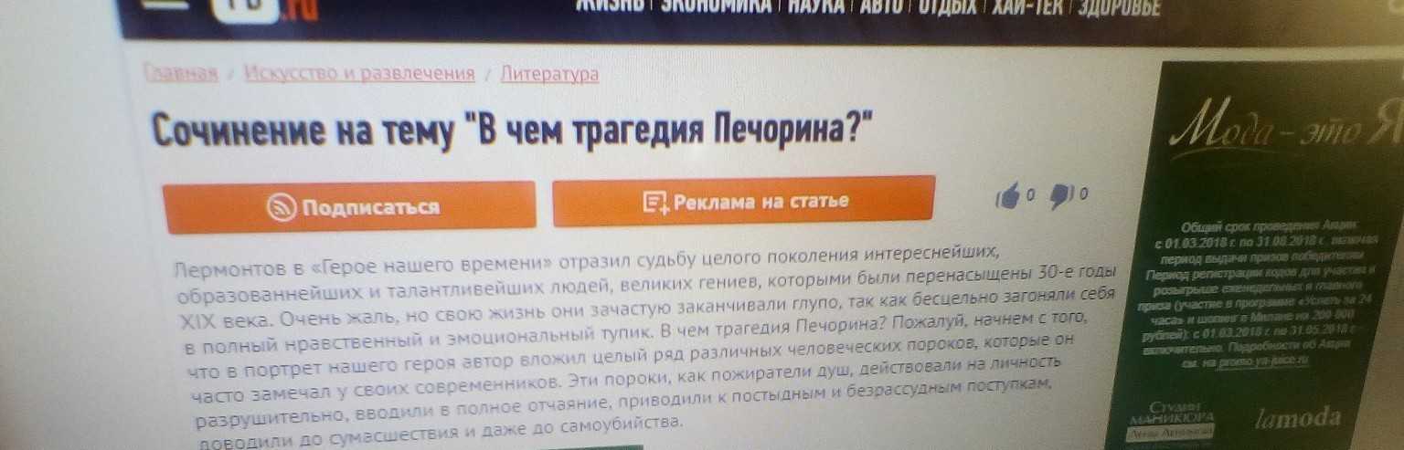 Эрих фромм: несчастная судьба людей – следствие несделанного ими