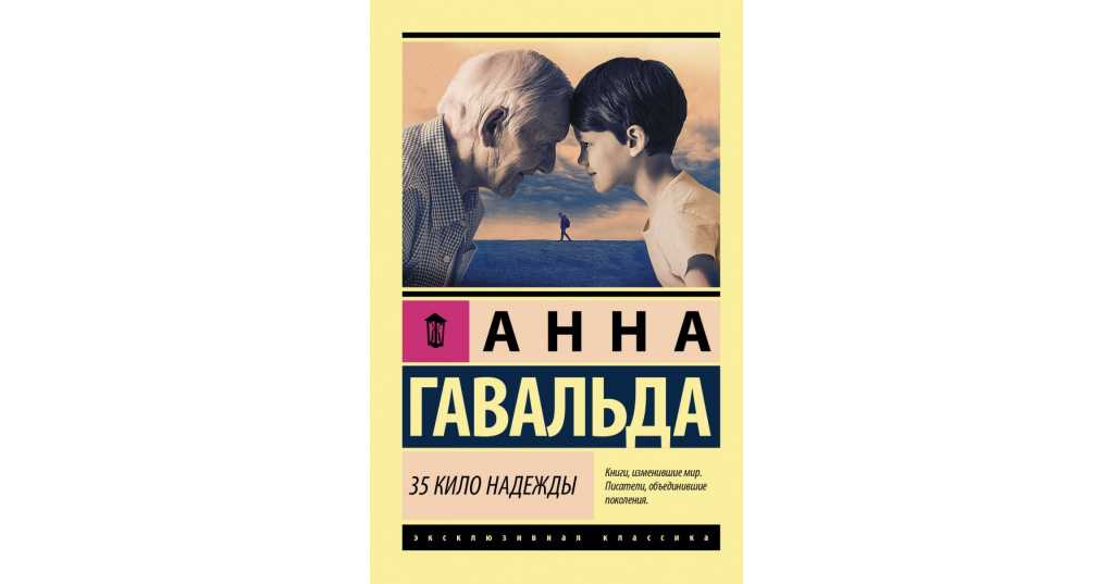 Краткая биография шолохова интересные факты и творчесвто михаила александровича