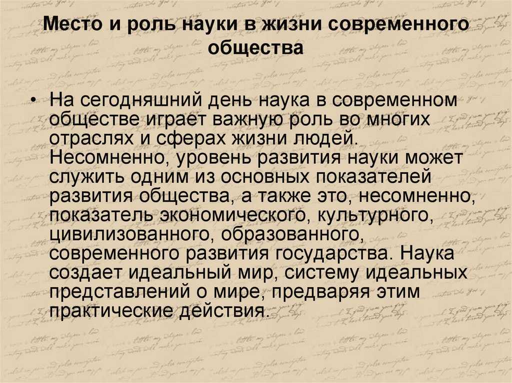 ✅ можно ли зинаиду считать тургеневской девушкой. сочинение: образ тургеневской девушки - radostvsem.ru