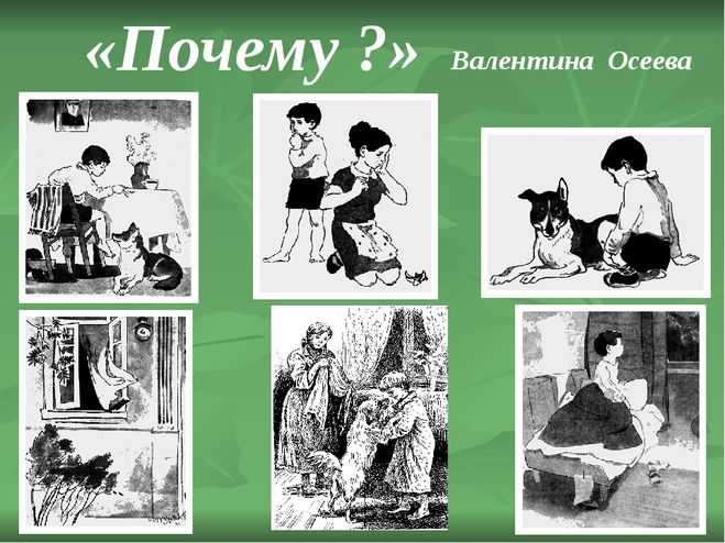 Интересные загадки на логику - с ответами
