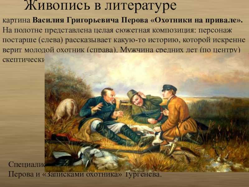 Мечта не об алых парусах: как художник valerius создал самую большую картину и мечтает ее использовать