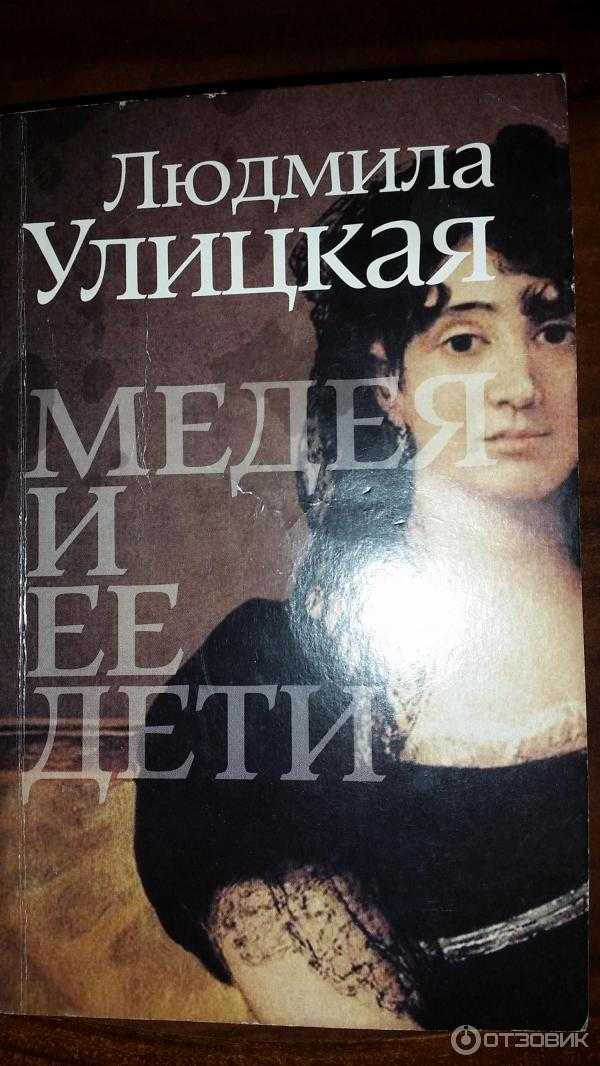 Чему учит рассказ модный адвокат