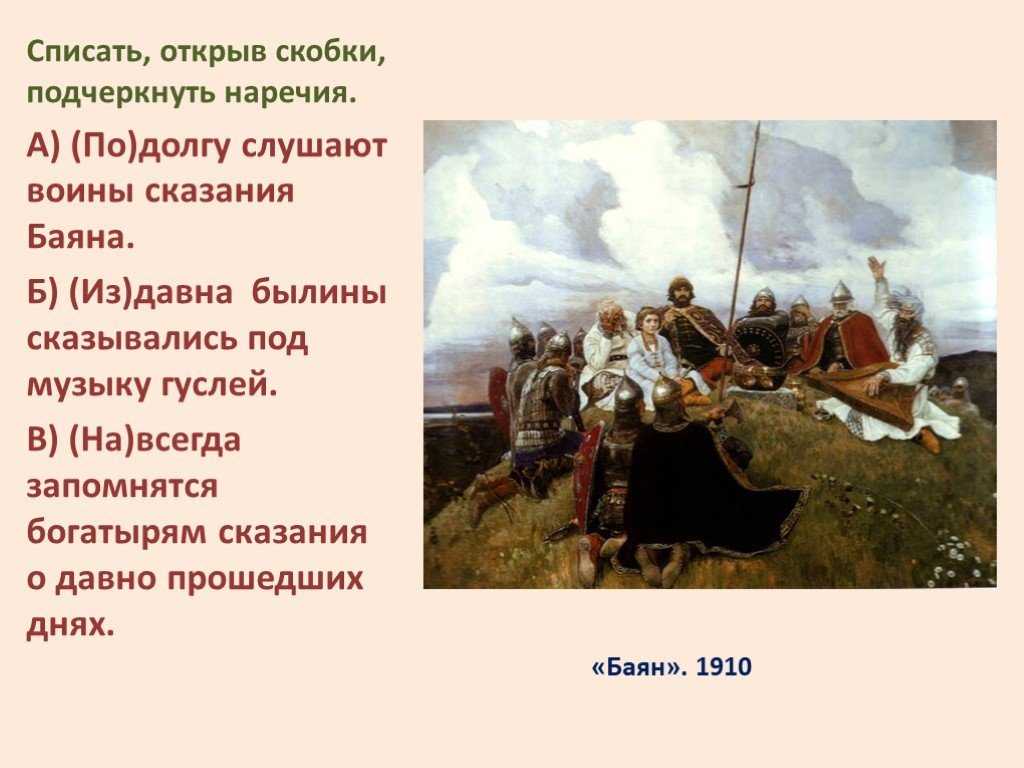 Похищение европы (картина) серов в. а. 1910 год