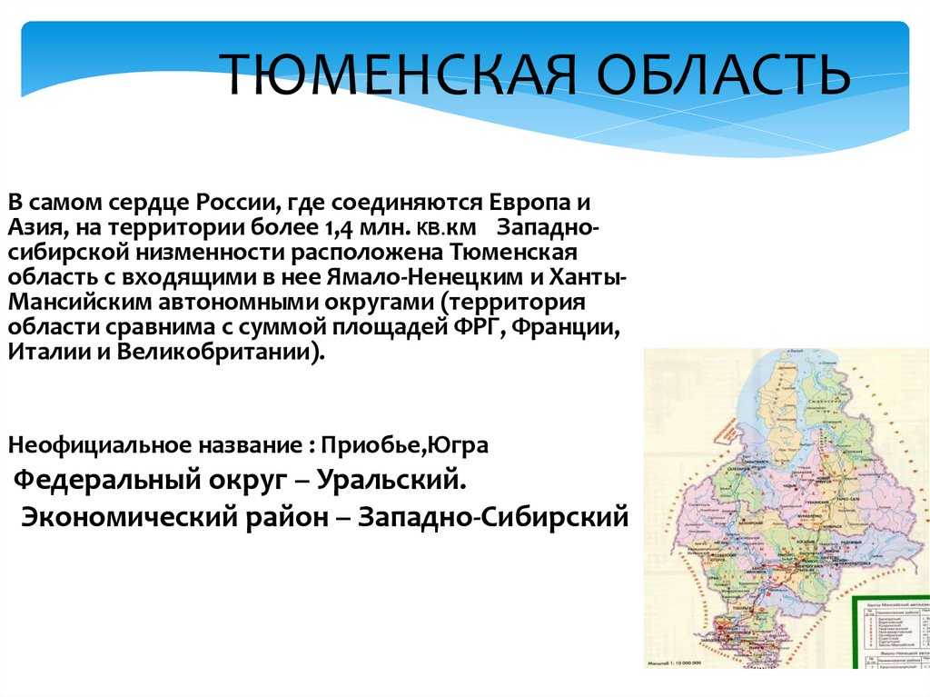 8 сочинений на тему «мой любимый российский город»
