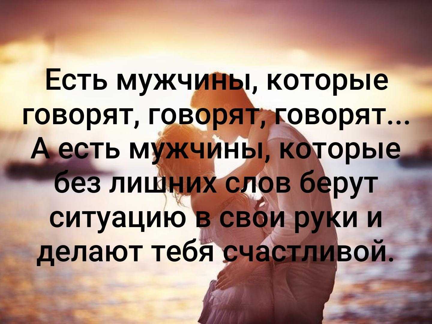 Хочу и надо - сочинение для 7 класса