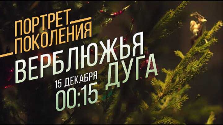 Что такое «личность»?