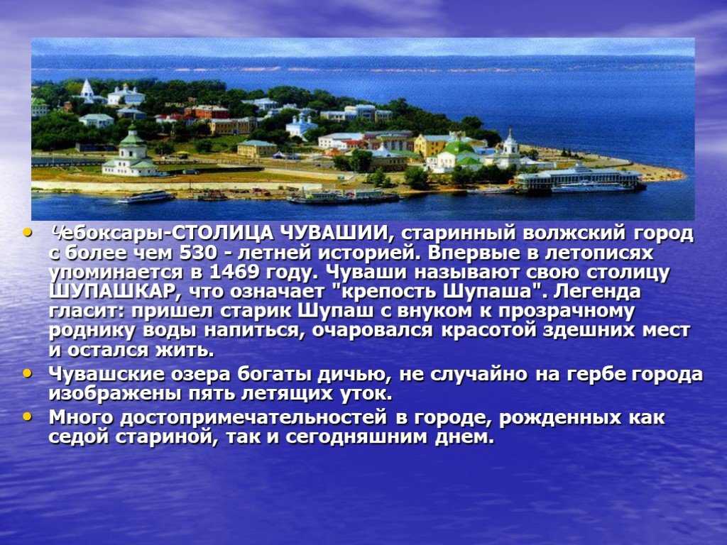 Образец и правила оформления читательского дневника | литерагуру