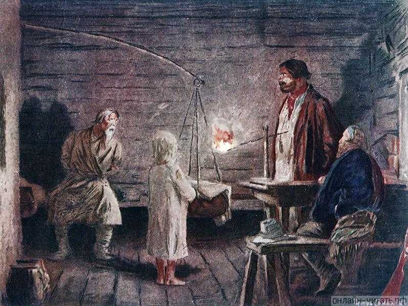 Тургенев - бирюк (7 класс, коровина, 1 часть, стр. 240, 249-250)