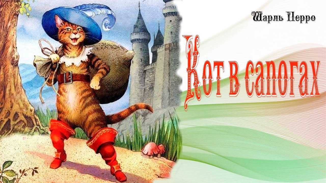 Ответьте на вопрос из сказки плизз : что мельник в наследство трём сыновьям? - узнавалка.про