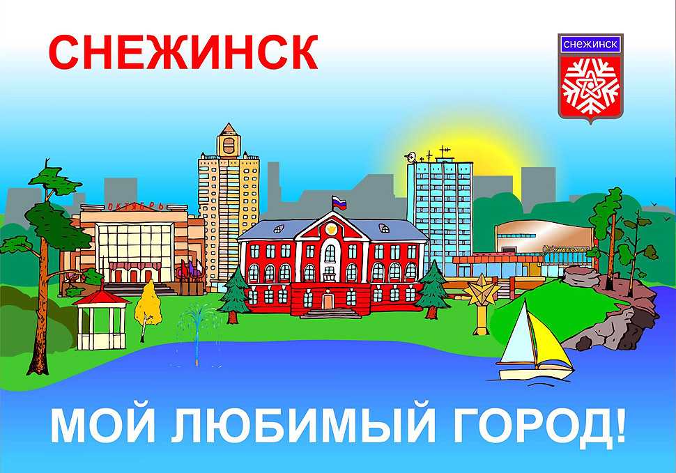 Некогда казаки на холме Томска построили острог, выполнявший функцию обороны По городу проходили торговые пути, в которых чай считался основным товарооборотом До сих пор в Томске проживают множество купцов