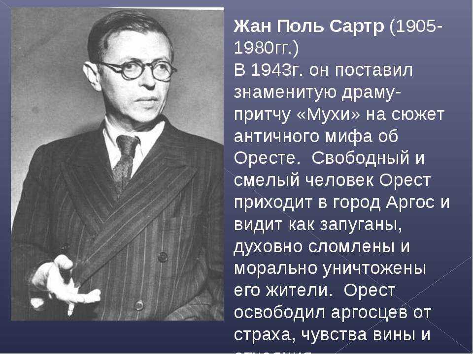 (1)шла великая отечественная война. (2)фашисты окружили,   блокировали ленинград, и начались - узнавалка.про