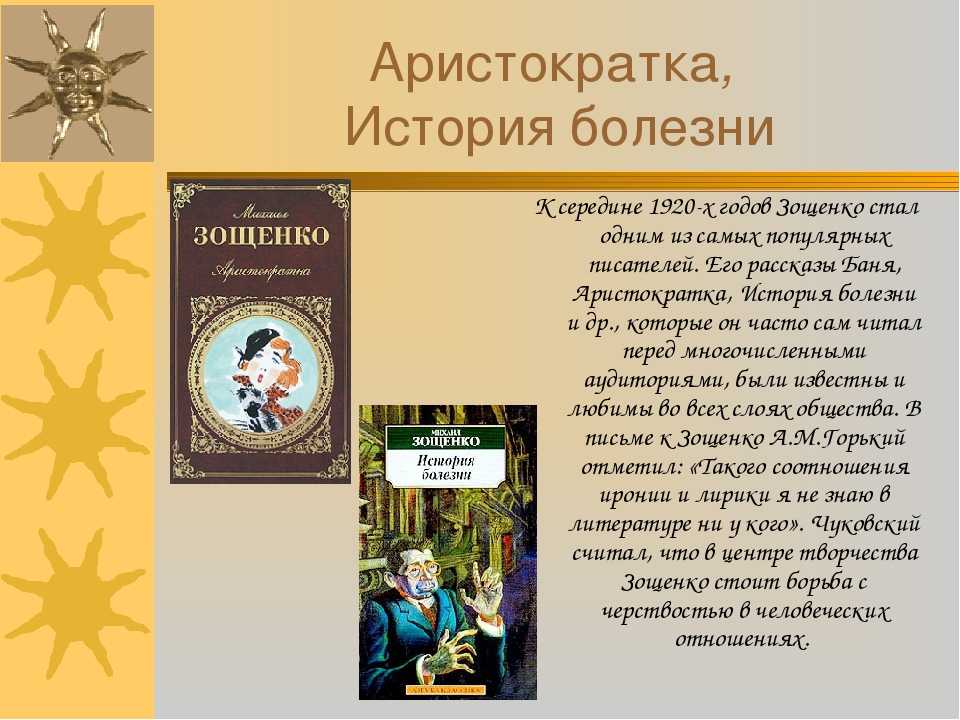О чем книга "алиса в стране чудес"?